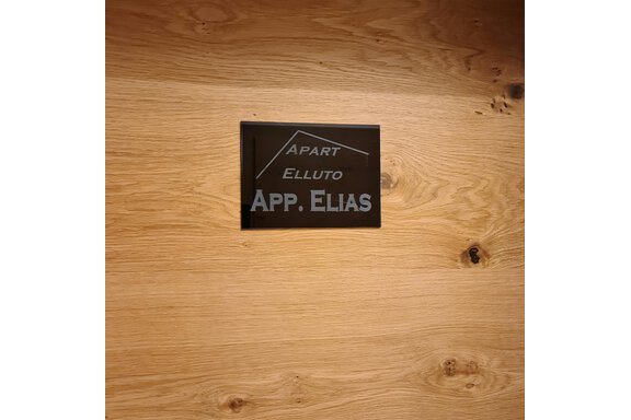 Apartment Türe | © Fam. Gstrein (CC C) Apartment Türe - Apart Elluto - Sölden